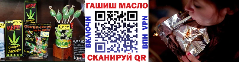 Canna-Cookies конопля  продажа наркотиков  Сунжа 