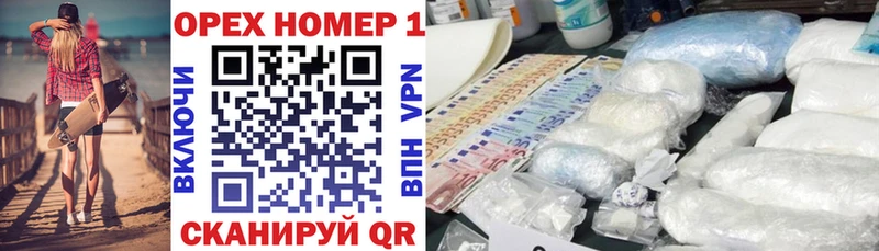 Cocaine Боливия  shop какой сайт  Сунжа 