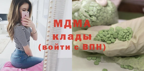 метадон Алексеевка