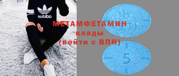 метадон Алексеевка