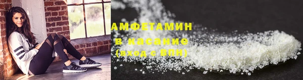 MDMA Premium VHQ Алзамай