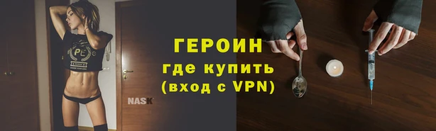 метадон Алексеевка