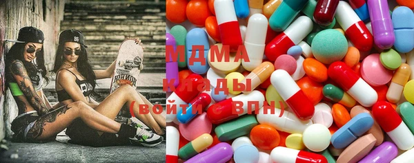 метадон Алексеевка
