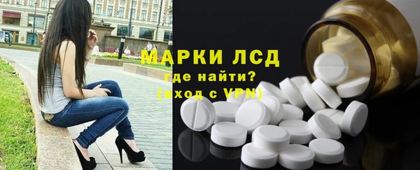 MDMA Premium VHQ Алзамай